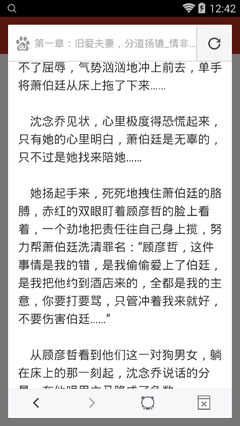 菲律宾签证黑名单 形成黑名单的原因是什么